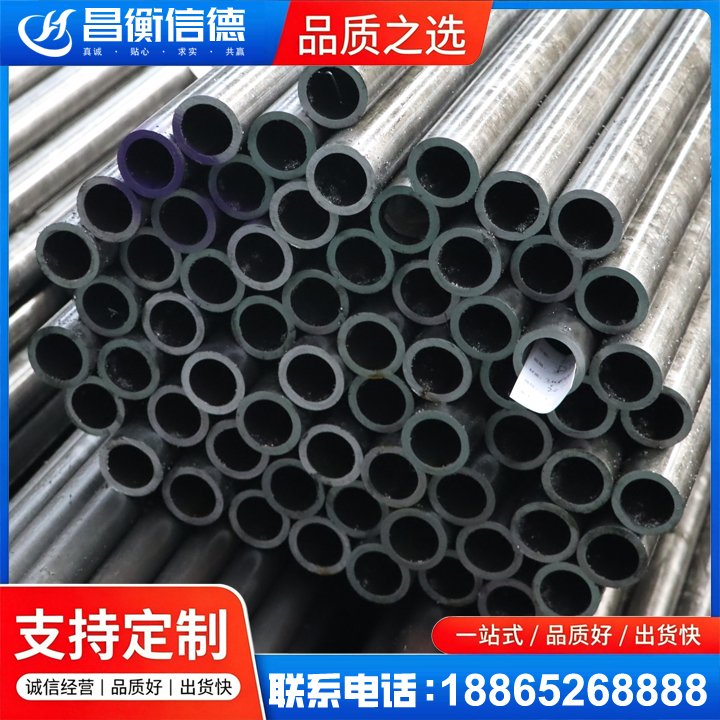 定兴20cr精密钢管